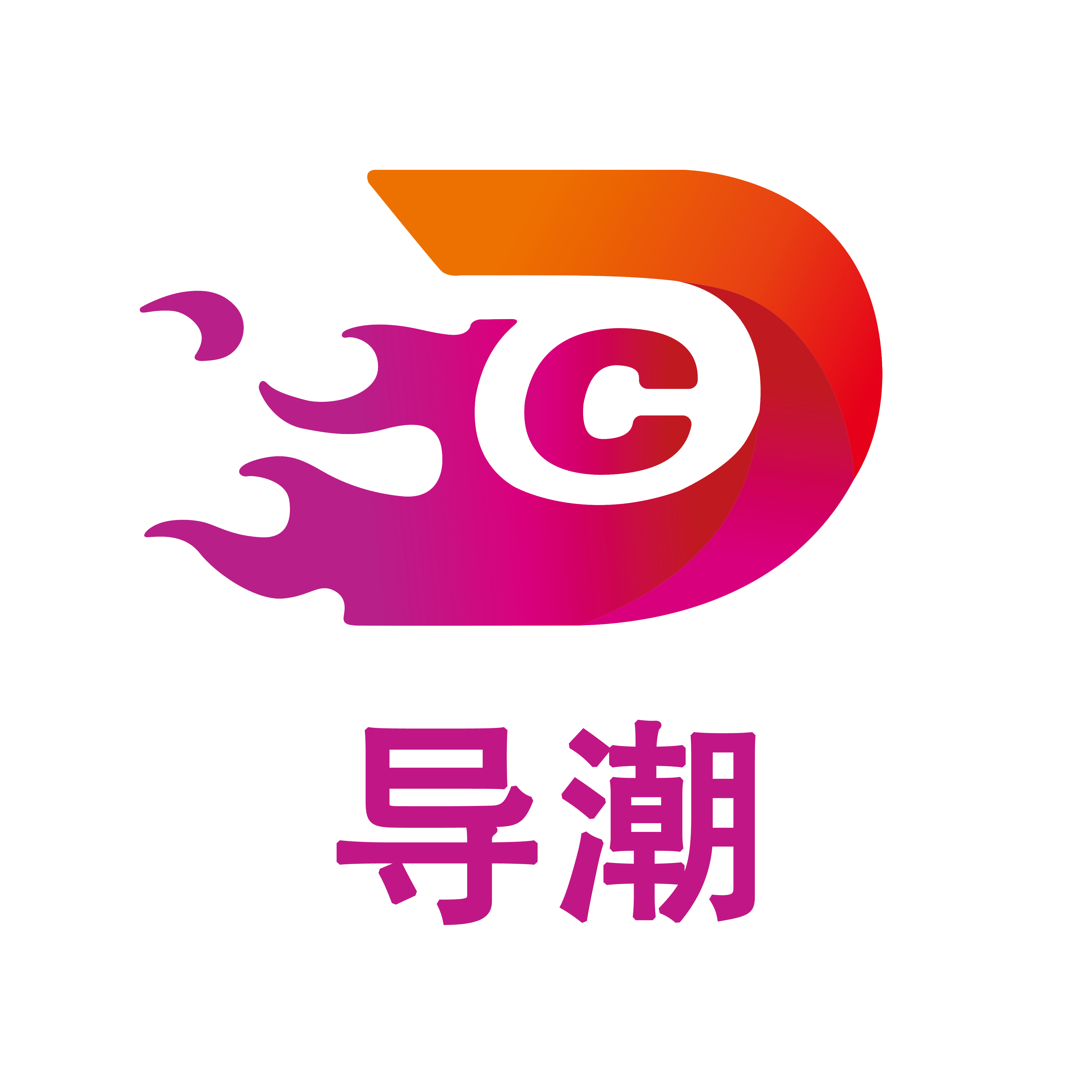 广州Agent